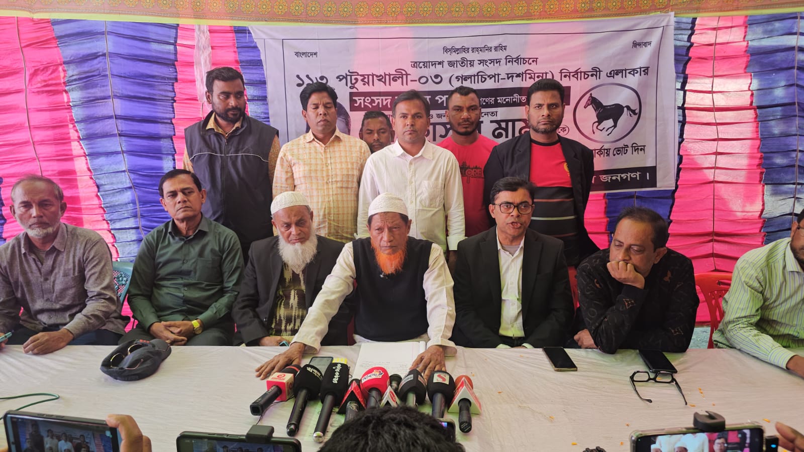 গলাচিপায় নুরের বিরুদ্ধে অভিযোগ করে সিদ্দিকুর রহমানে সংবাদ সম্মেলন