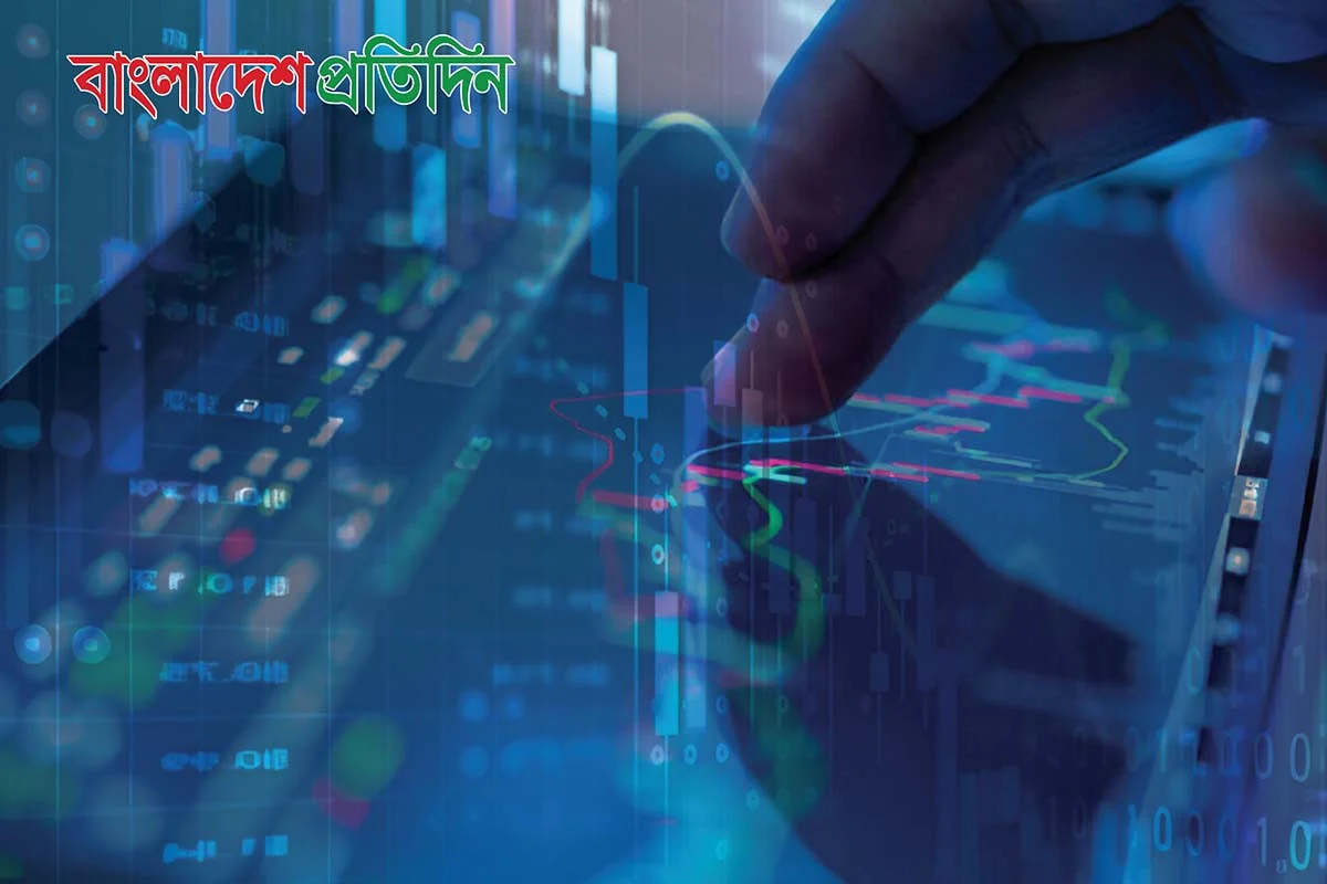পুঁজিবাজারে সূচকের বড় পতন