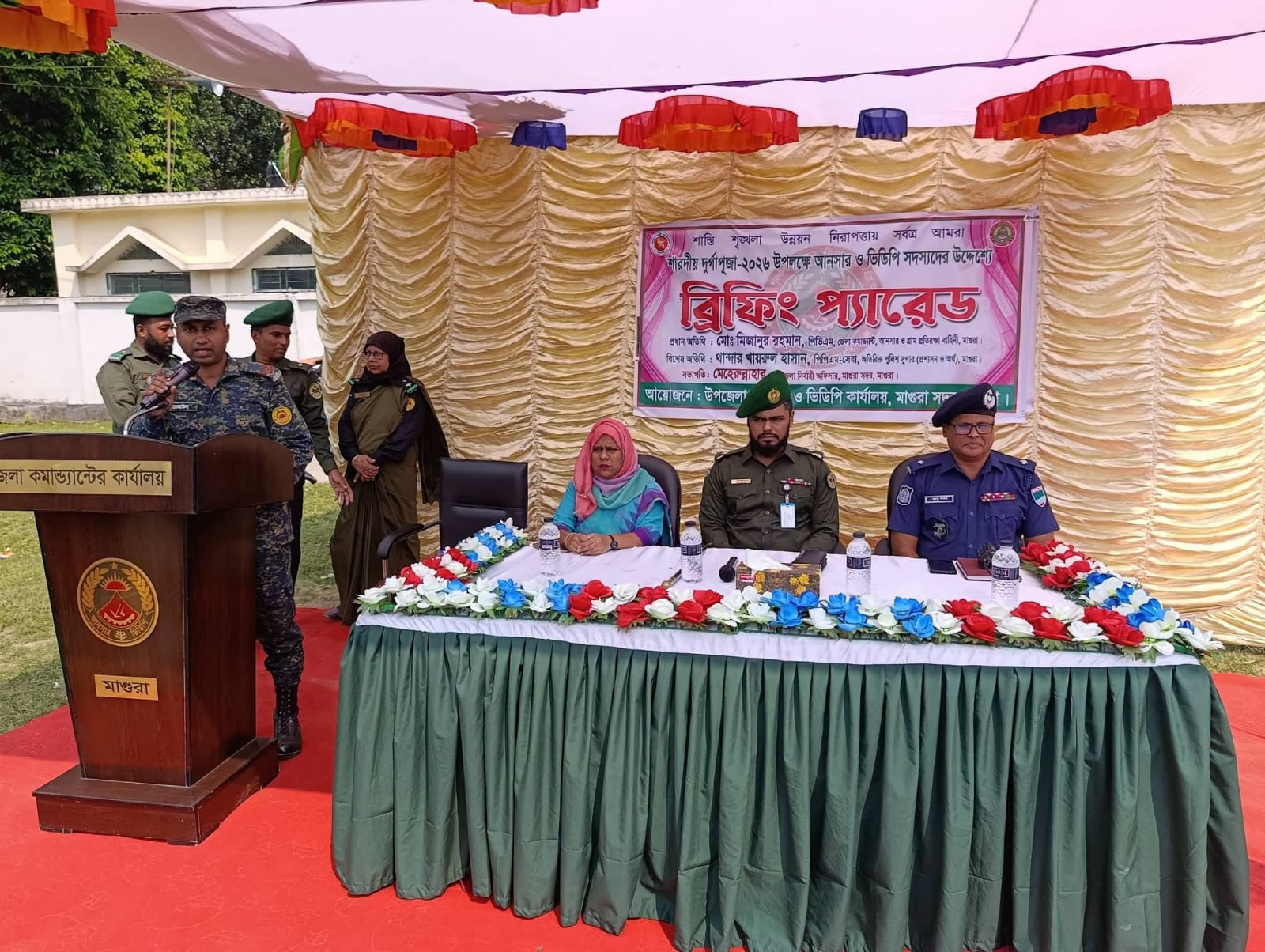মাগুরায় পূজার নিরাপত্তায় ১৪৪৪ আনসার মোতায়েন