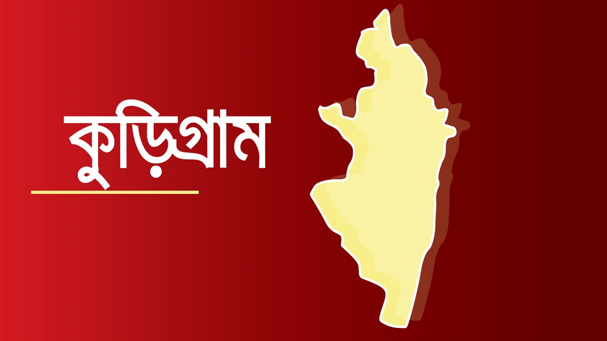 রাজারহাটে  বিদ্যুৎস্পৃষ্টে শ্রমিকের মৃত্যু