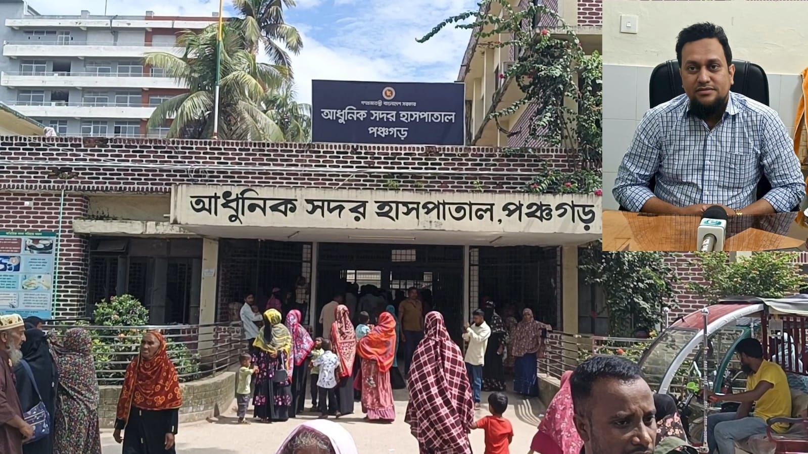 চিকিৎসককে হেনস্তার অভিযোগে গ্রেপ্তার ১