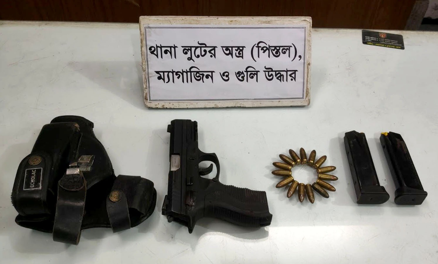 কুষ্টিয়ায় লুট হওয়া অস্ত্র ও গুলি উদ্ধার