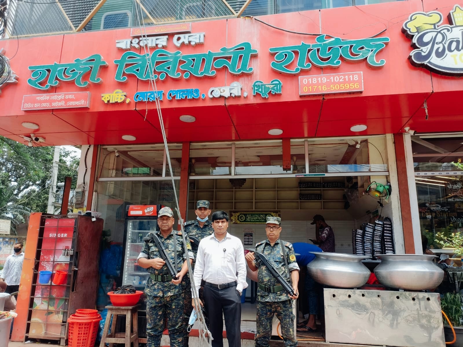 ‎নোয়াখালীতে বাসি খাবার বিক্রির অভিযোগে দুই বিরিয়ানি হাউজে জরিমানা