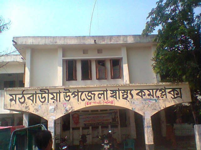 মঠবাড়িয়া হাসপাতালে নেই টেকনিক্যাল স্টাফ
