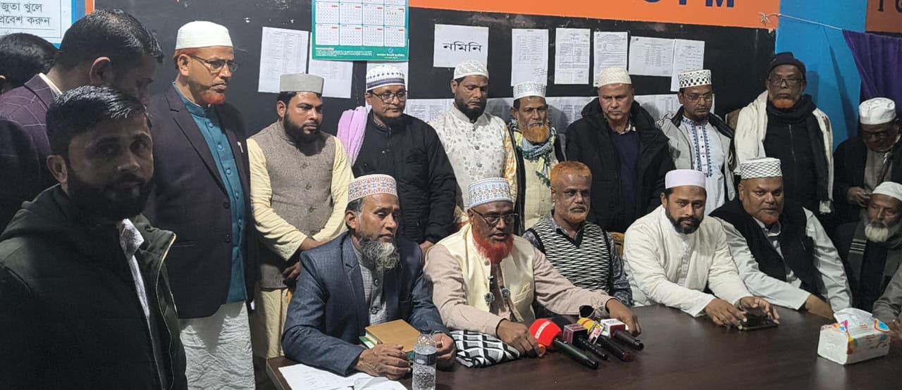 নীলফামারী-৪ আসনে জামায়াত ইসলামী মনোনীত প্রার্থী হাফেজ  আব্দুল মুনতাকিম কে আনুষ্ঠানিকভাবে প্রার্থী ঘোষণা