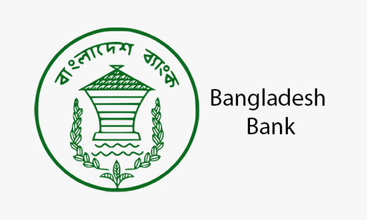 দেশের রিজার্ভ আরও বাড়ল