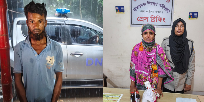 মাগুরায় মাদকবিরোধী অভিযানে গ্রেপ্তার ২