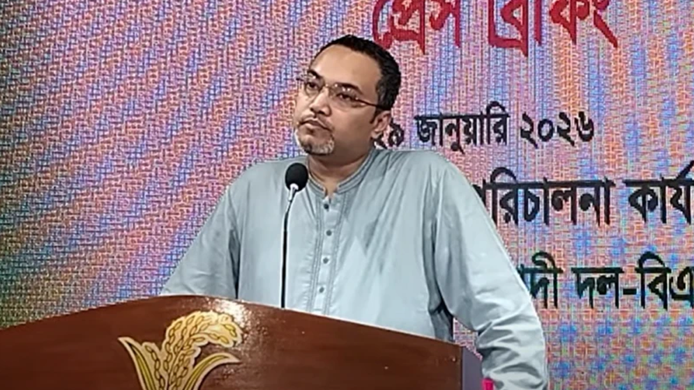 একটি দল কেন সব চেয়ার দখল করে রাখল, লাঠিসোঁটা জড়ো করল? তদন্ত দাবি বিএনপির