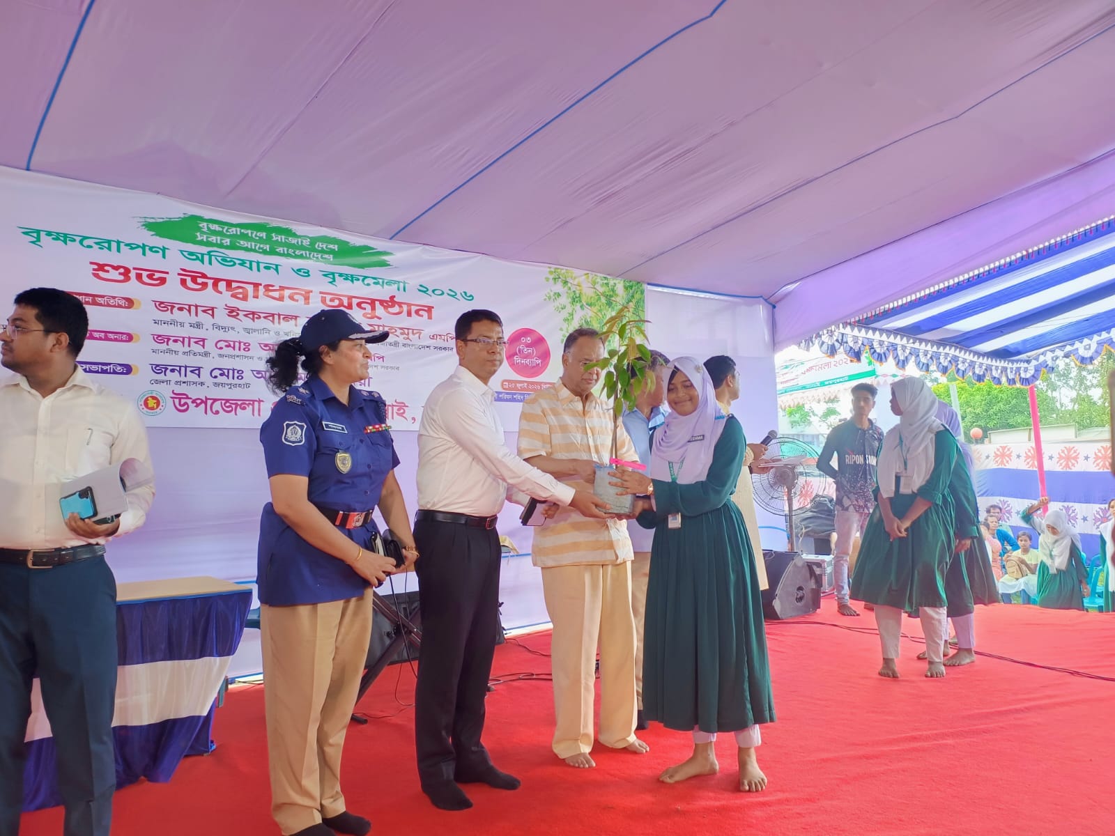 কালাইয়ে পরিবেশ রক্ষায় বৃক্ষমেলা, তিন দিনব্যাপী নানা আয়োজন