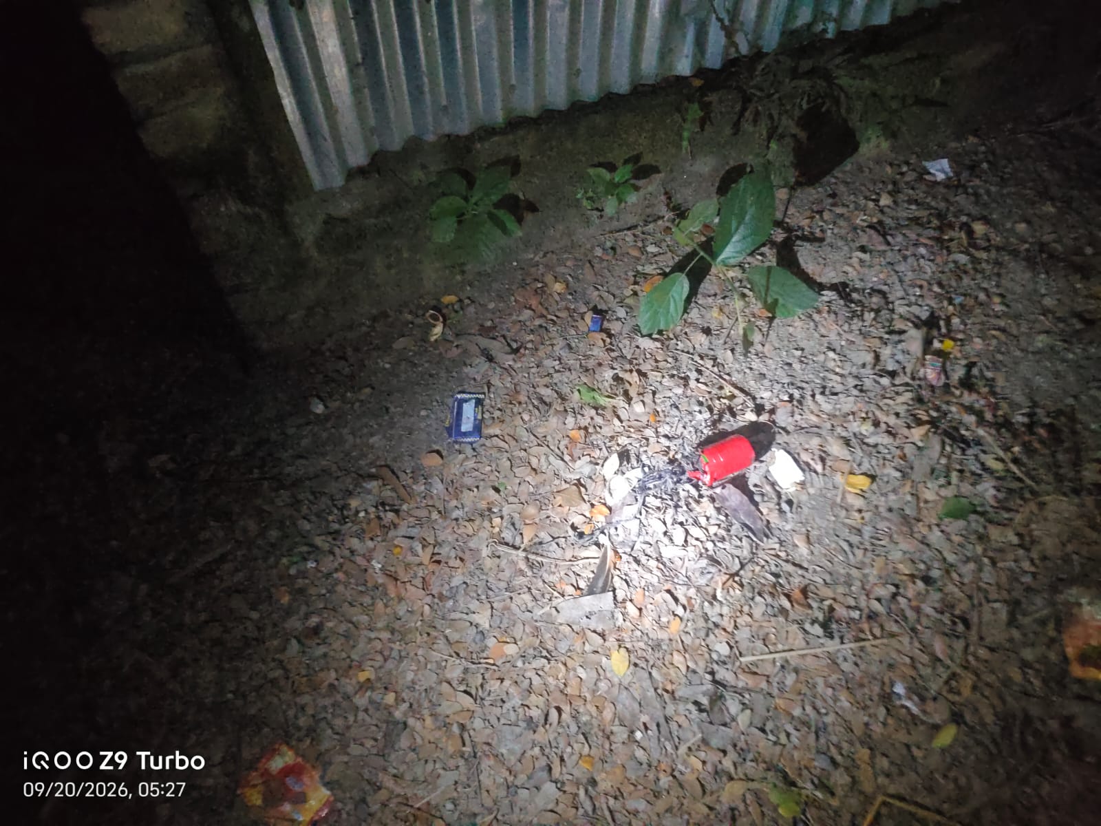 সুন্দরগঞ্জে ককটেল সাদৃশ্য বোমা বিস্ফোরণ