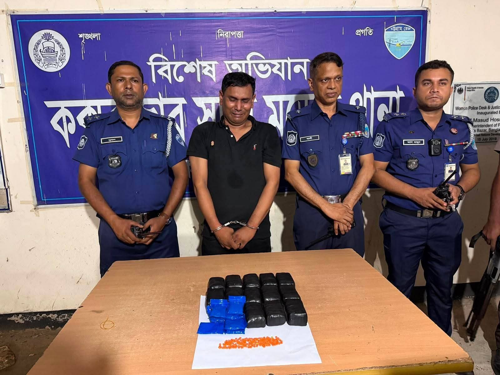 সেনাবাহিনীর স্টিকার লাগানো ল্যান্ড ক্রুজার গাড়িতে ২৮ হাজার ইয়াবা উদ্ধার, আটক ১