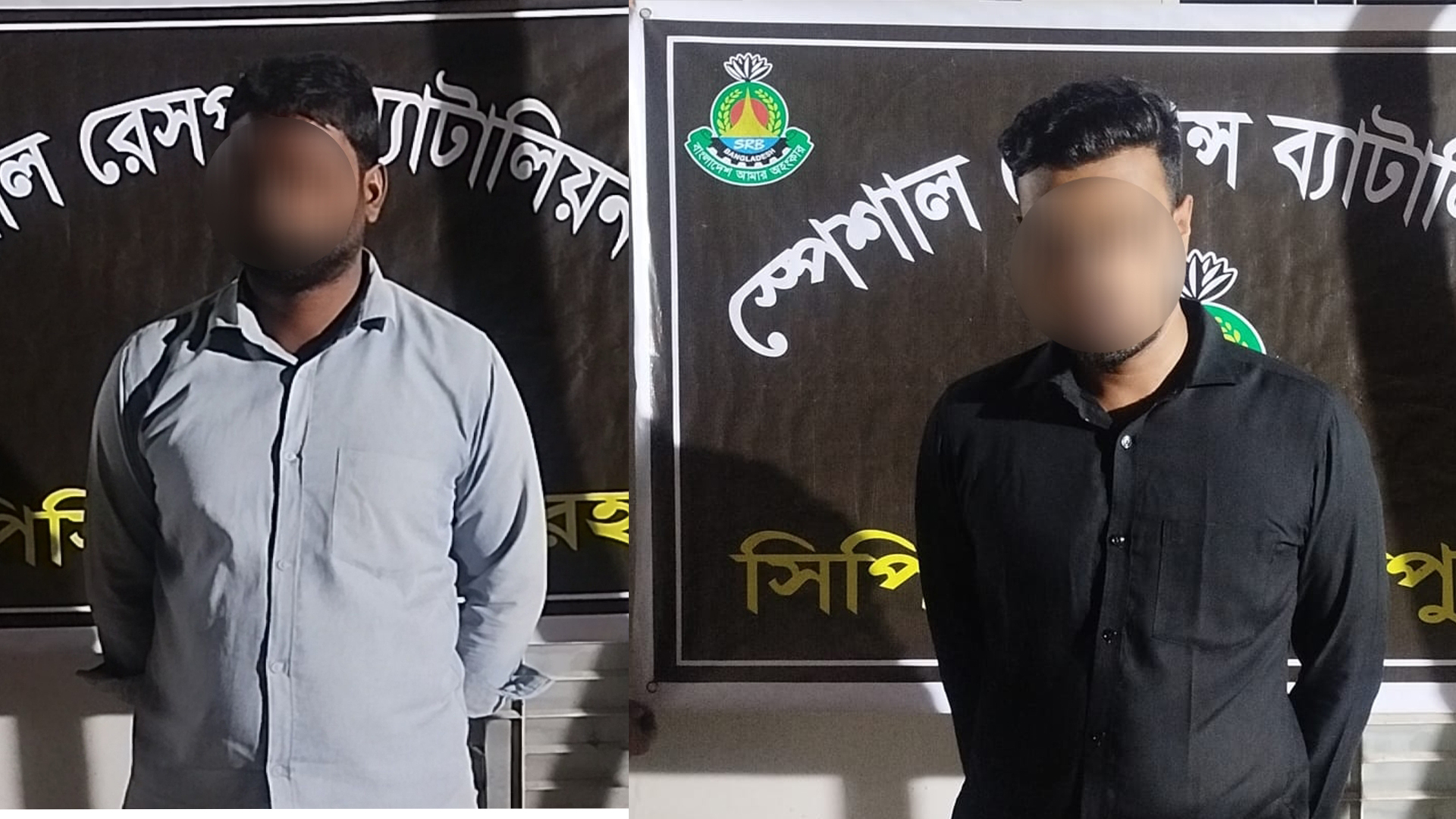 নওগাঁয়  তিন প্রতিষ্ঠানে অভিযান এসআরবি-৫ এর,  দুইজনের কারাদণ্ড