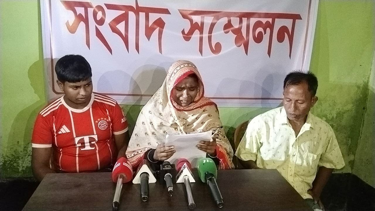 স্কুলছাত্রী নিখোঁজ, মায়ের আকুতি স্কুলছাত্রী নিখোঁজ, মায়ের আকুতি