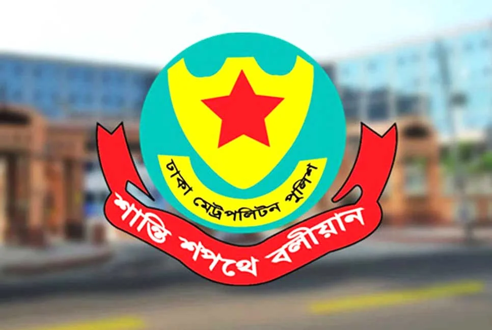 ট্রাফিক আইন লঙ্ঘনে ডিএমপির ১৮১১ মামলা