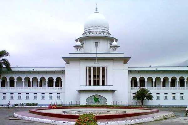১১ ও ১২ ফেব্রুয়ারি সুপ্রিম কোর্টে সাধারণ ছুটি ঘোষণা