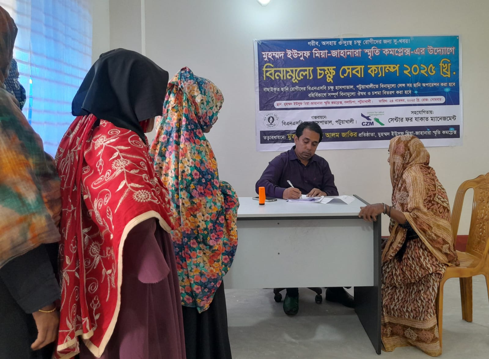 দুই শতাধিক গরিব, অসহায়,দুস্থ চক্ষু রোগীদের পাশে মোহাম্মদ ইউসুফ মিয়া -জাহানারা স্মৃতি কমপ্লেক্স