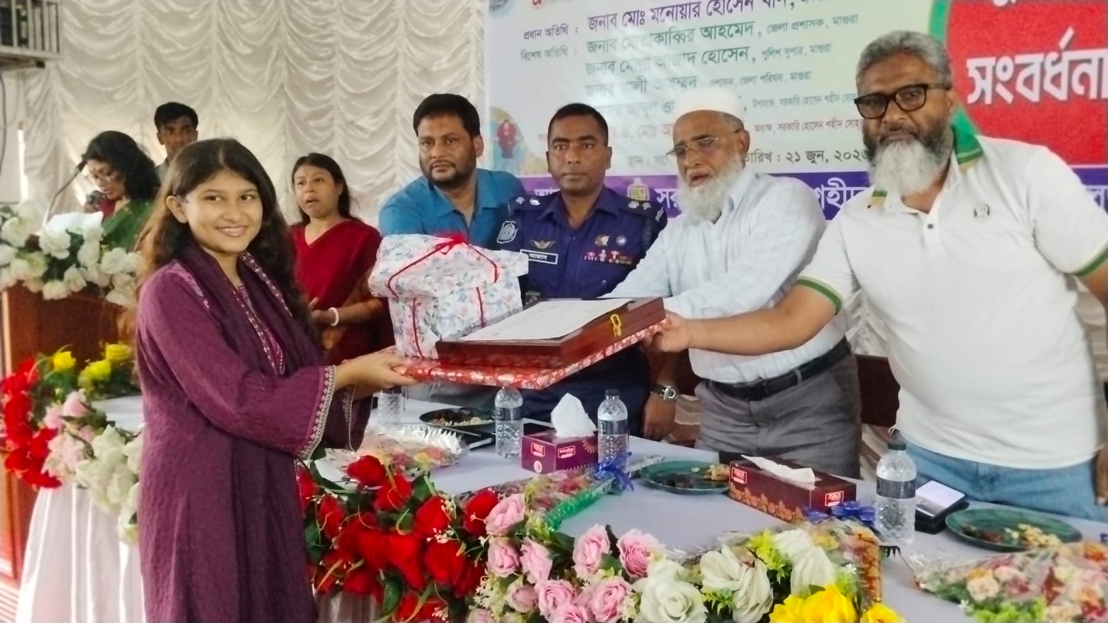 মাগুরায় “২৪-এর রঙে” গ্রাফিতি ও চিত্রাঙ্কন প্রতিযোগিতার বিভাগীয় বিজয়ীদের সংবর্ধনা ও পুরস্কার বিতরণ মাগুরায় “২৪-এর রঙে” গ্রাফিতি ও চিত্রাঙ্কন প্রতিযোগিতার বিভাগীয় বিজয়ীদের সংবর্ধনা ও পুরস্কার বিতরণ