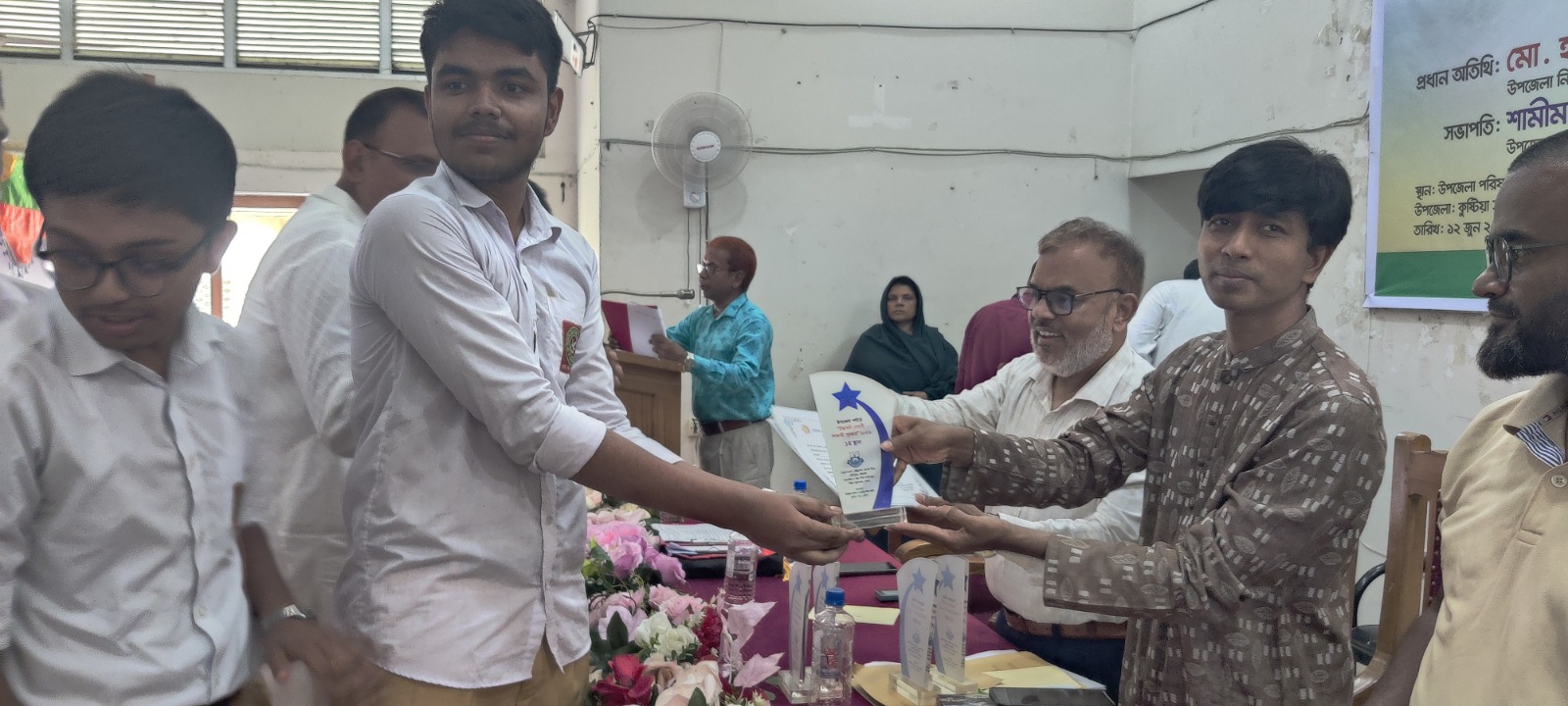 কুষ্টিয়া সদরে স্টার্টআপ, সায়েন্স প্রজেক্ট ও ইনোভেশন আইডিয়া শোকেসিং প্রতিযোগিতা অনুষ্ঠিত কুষ্টিয়া সদরে স্টার্টআপ, সায়েন্স প্রজেক্ট ও ইনোভেশন আইডিয়া শোকেসিং প্রতিযোগিতা অনুষ্ঠিত