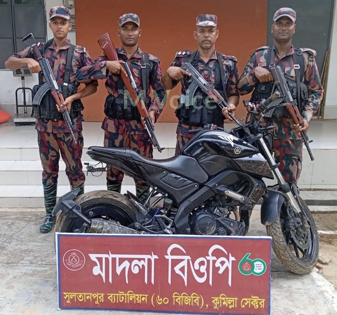 সীমান্তে অভিযানে জব্দ ভারতীয় মোটরসাইকেল