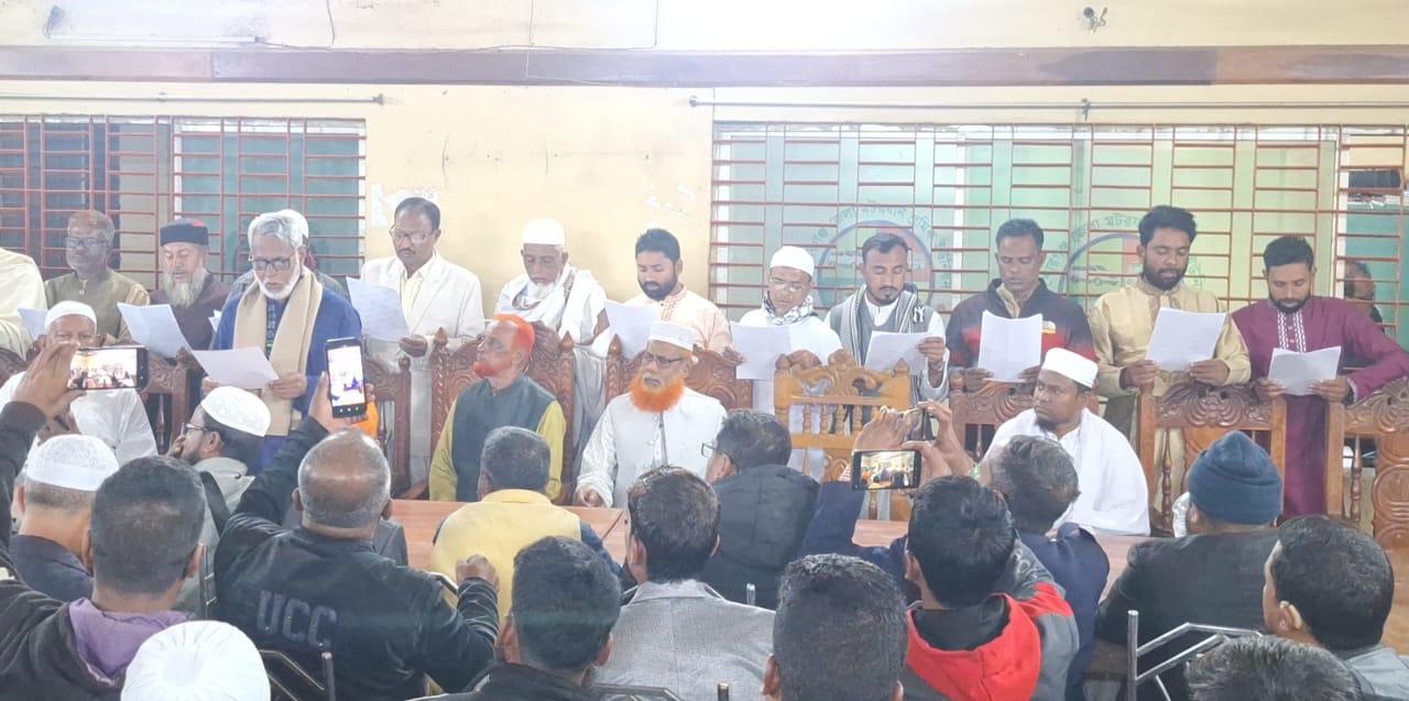 ‎কিশোরগঞ্জ জেলা মটরযান শ্রমিক ইউনিয়নের নবনির্বাচিত কমিটির শপথ গ্রহণ অনুষ্ঠিত