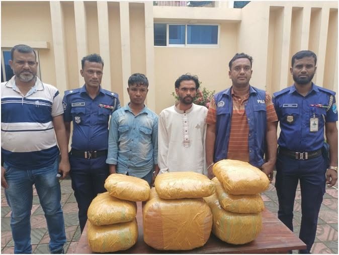 ১৫ কেজি গাঁজাসহ ২ জন গ্রেফতার! ১৫ কেজি গাঁজাসহ ২ জন গ্রেফতার!