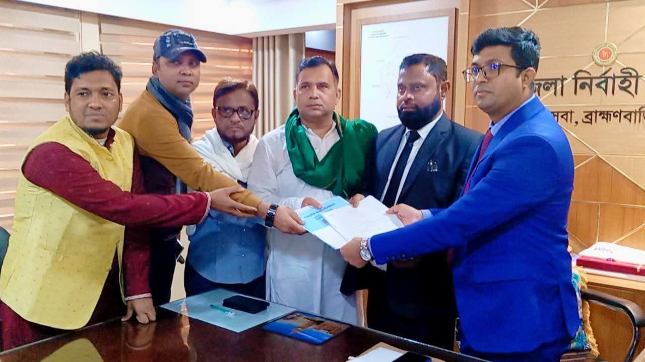 ব্রাহ্মণবাড়িয়া -৪ আলহাজ্ব কবিরআহমেদ ভূঁইয়ার পক্ষে নমিনেশন পেপার গ্রহণ ব্রাহ্মণবাড়িয়া -৪ আলহাজ্ব কবিরআহমেদ ভূঁইয়ার পক্ষে নমিনেশন পেপার গ্রহণ