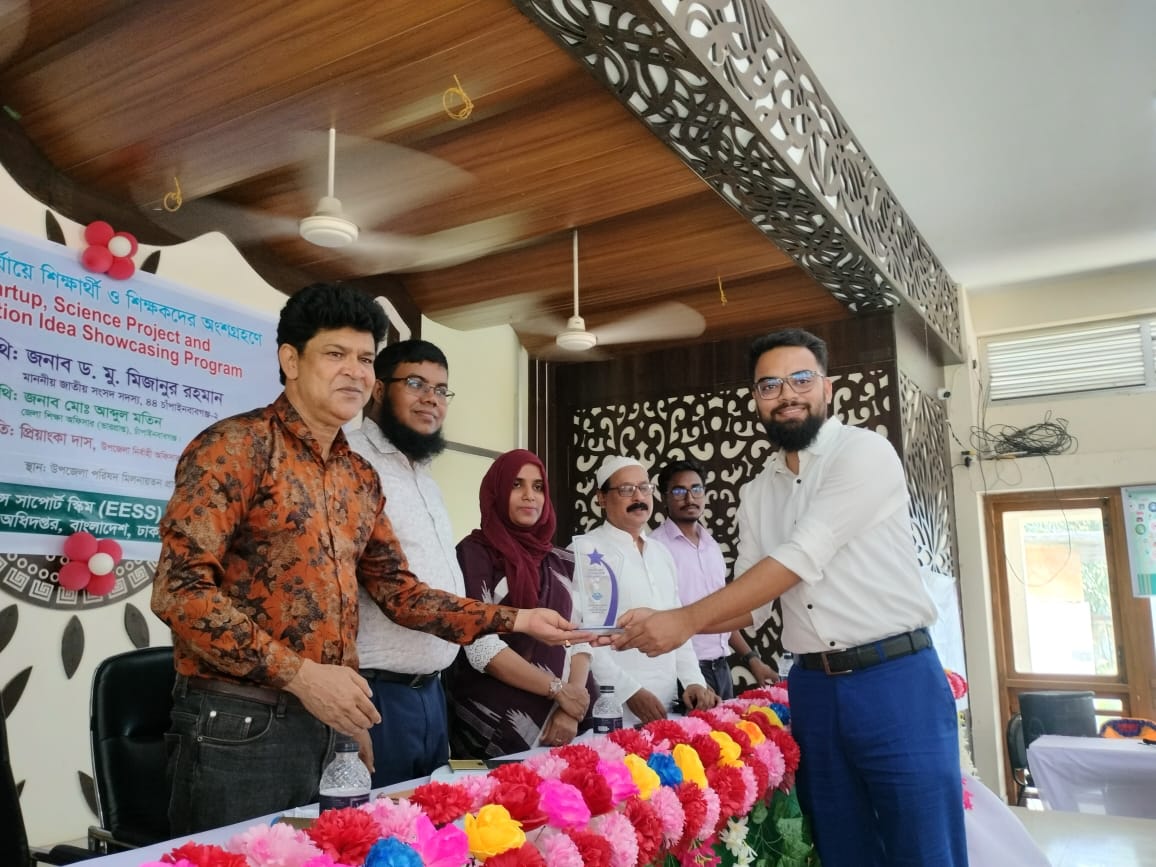 নাচোলে বিজ্ঞান উদ্ভাবনী প্রজেক্ট প্রদর্শনীর উদ্বোধন নাচোলে বিজ্ঞান উদ্ভাবনী প্রজেক্ট প্রদর্শনীর উদ্বোধন
