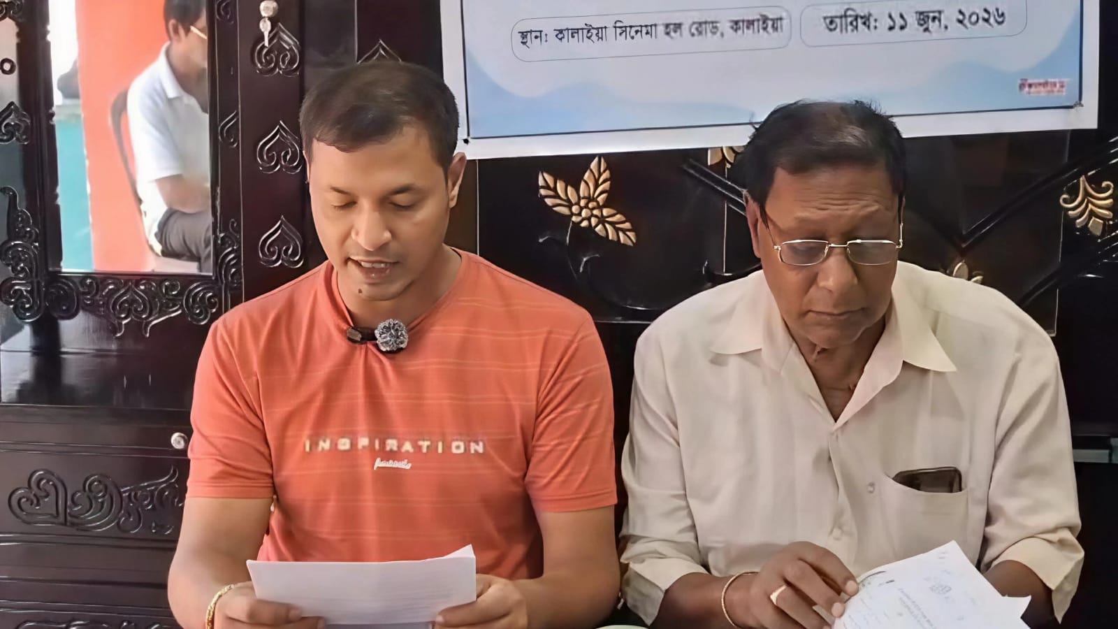 বাউফলে এক পরিবারকে হয়রানির অভিযোগ
