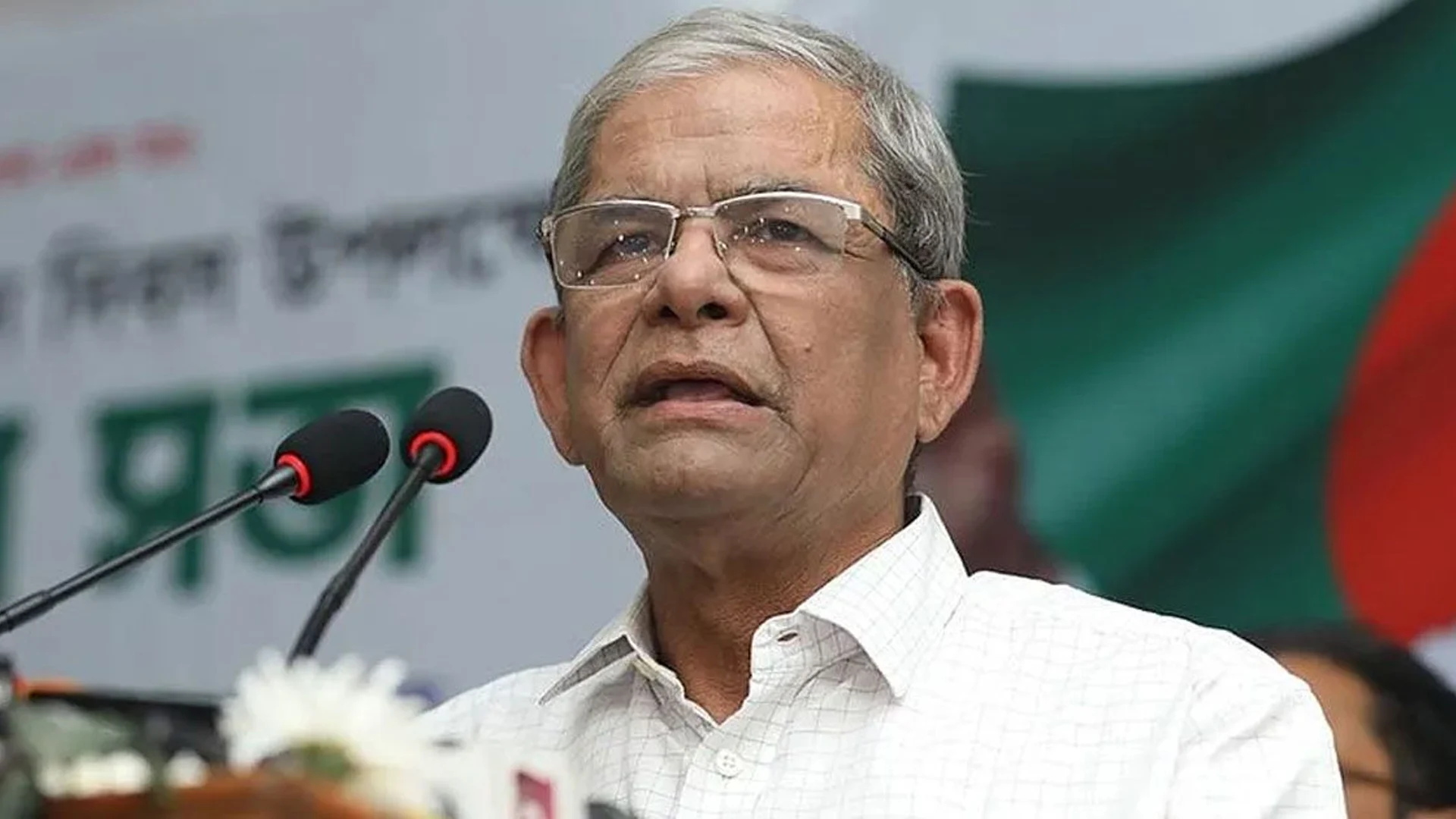 দেশের স্বাধীনতা অস্বীকারকারীদের বিশ্বাস করার কোনও কারণ নেই