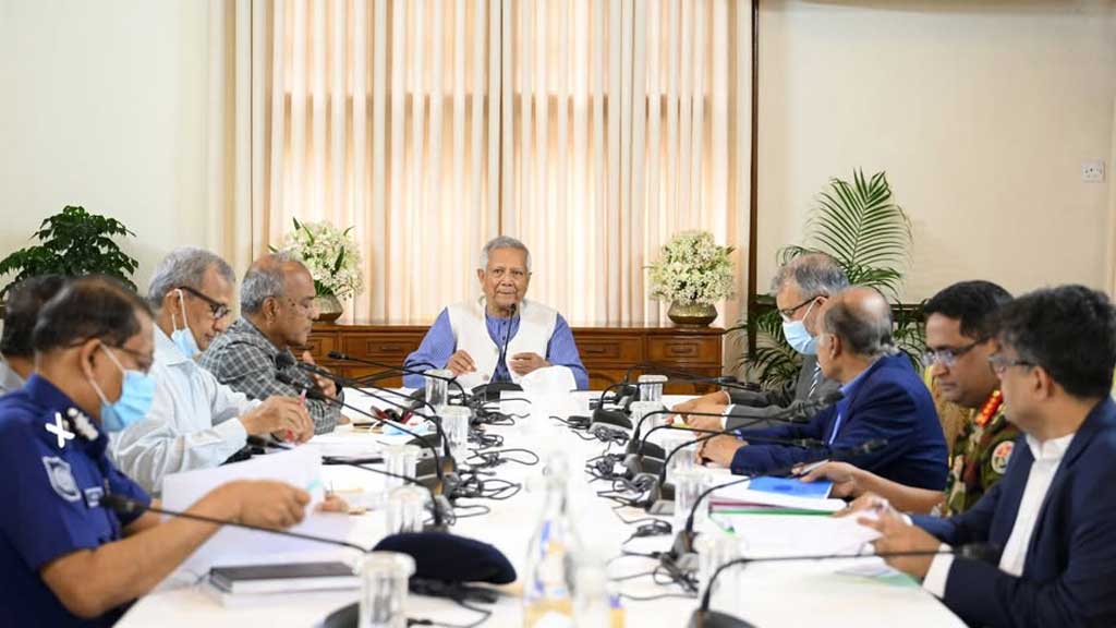 আইনশৃঙ্খলা পরিস্থিতি নিয়ে প্রধান উপদেষ্টার বৈঠক আইনশৃঙ্খলা পরিস্থিতি নিয়ে প্রধান উপদেষ্টার বৈঠক