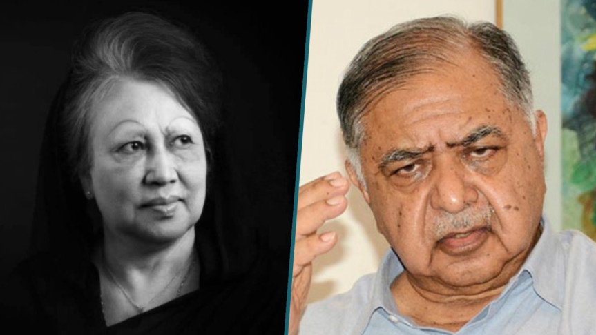 খালেদা জিয়া আগামী প্রজন্মের কাছে অনুকরণীয় হয়ে থাকবেন : ড. কামাল